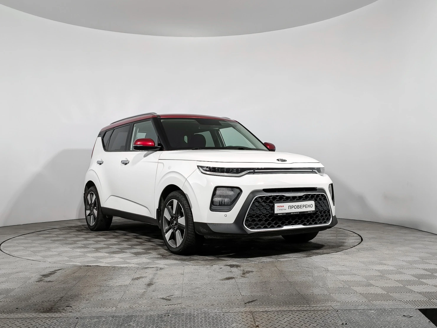 Kia Soul, 2020