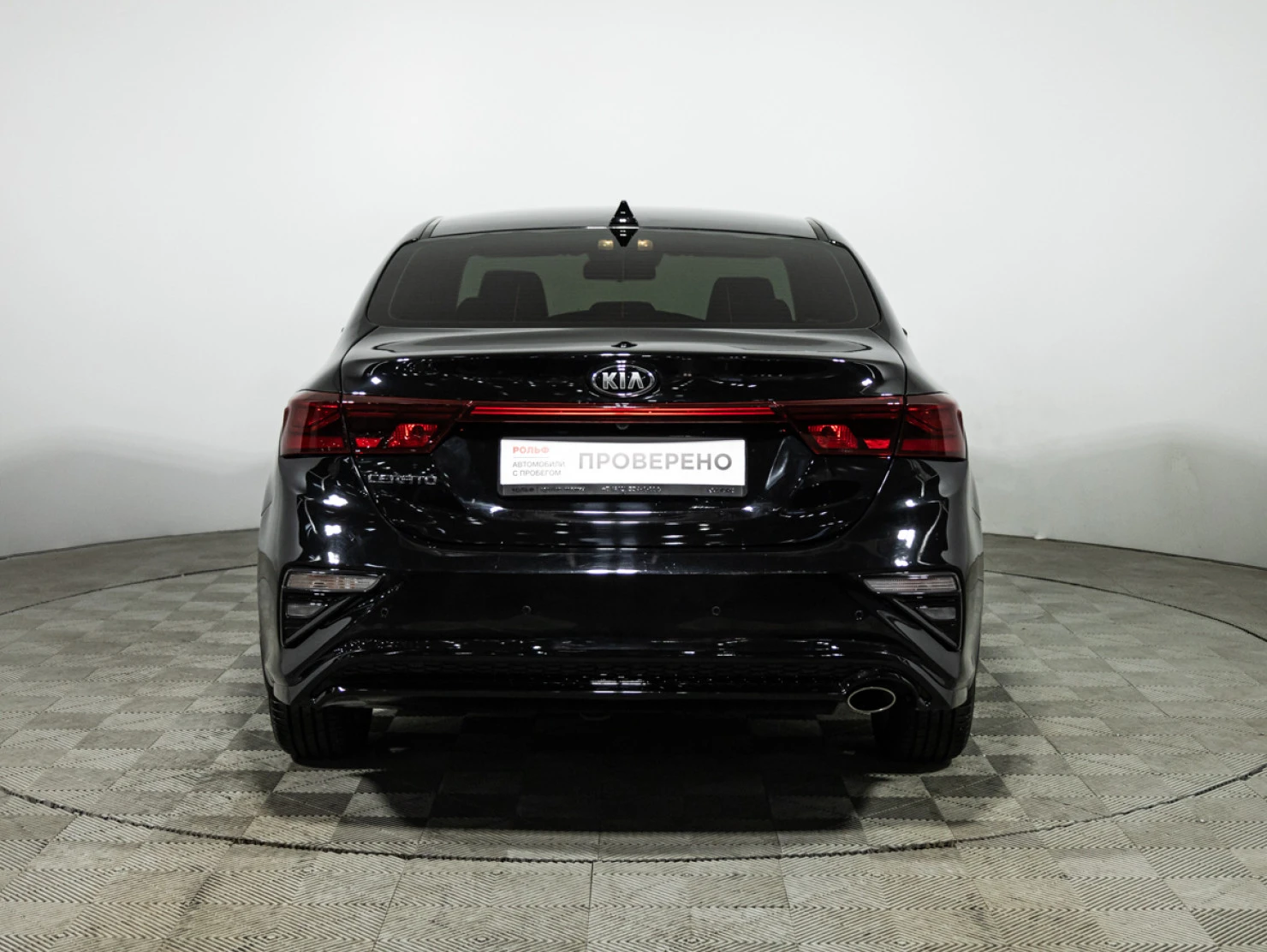 Kia Cerato, 2020