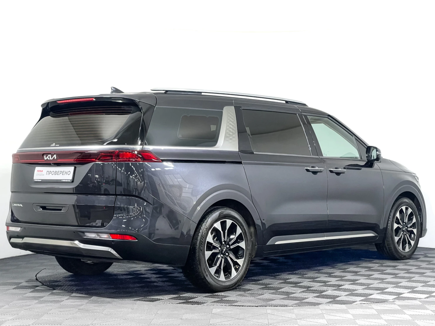 Kia Carnival, 2021