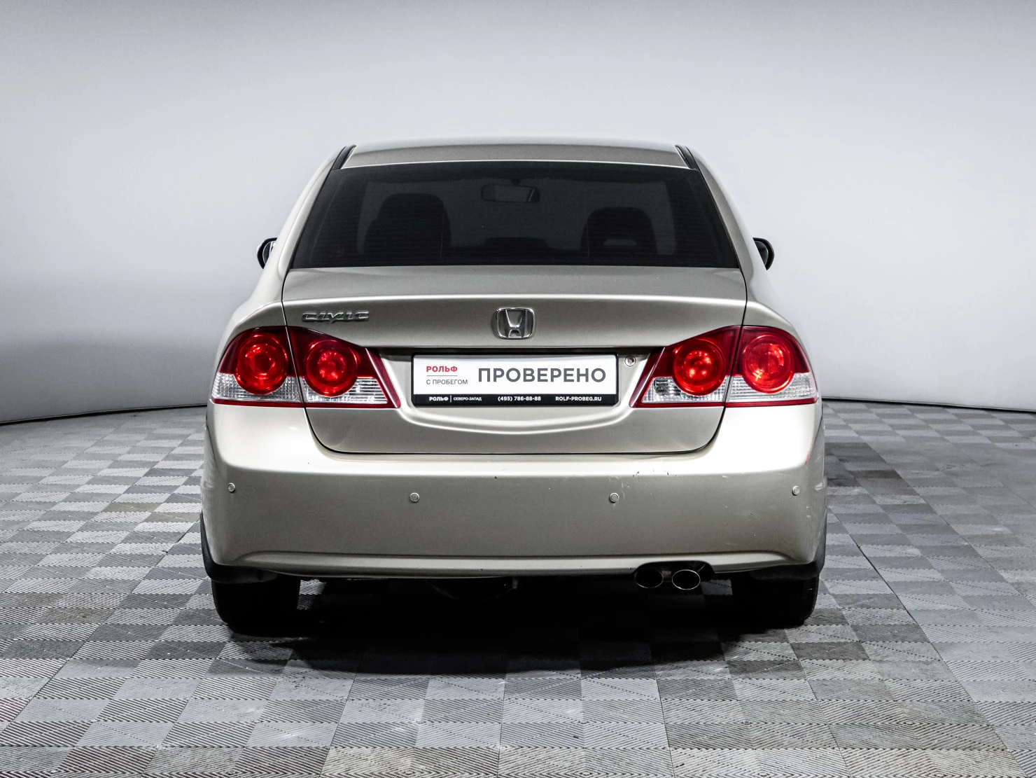 Honda Civic, 2007