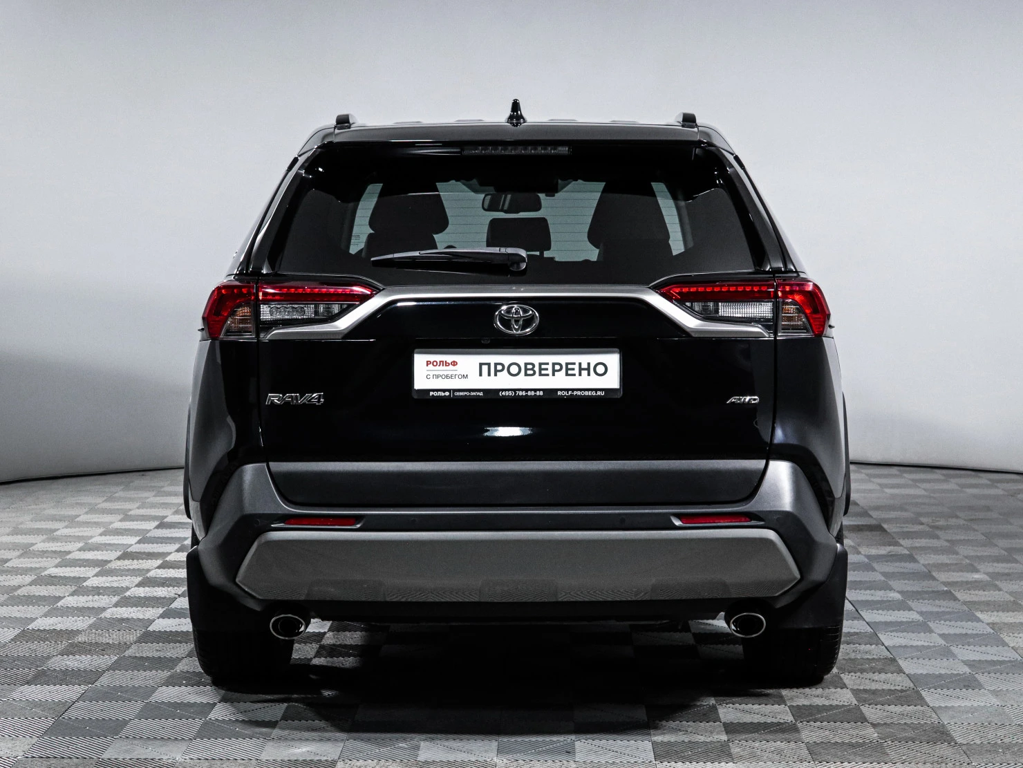 Toyota RAV4, 2020