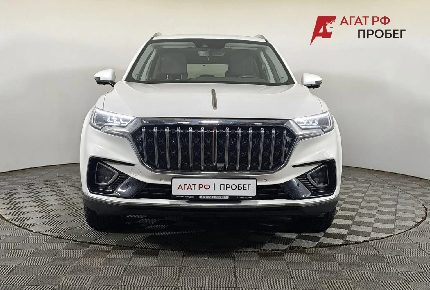 Hongqi HS5, 2024