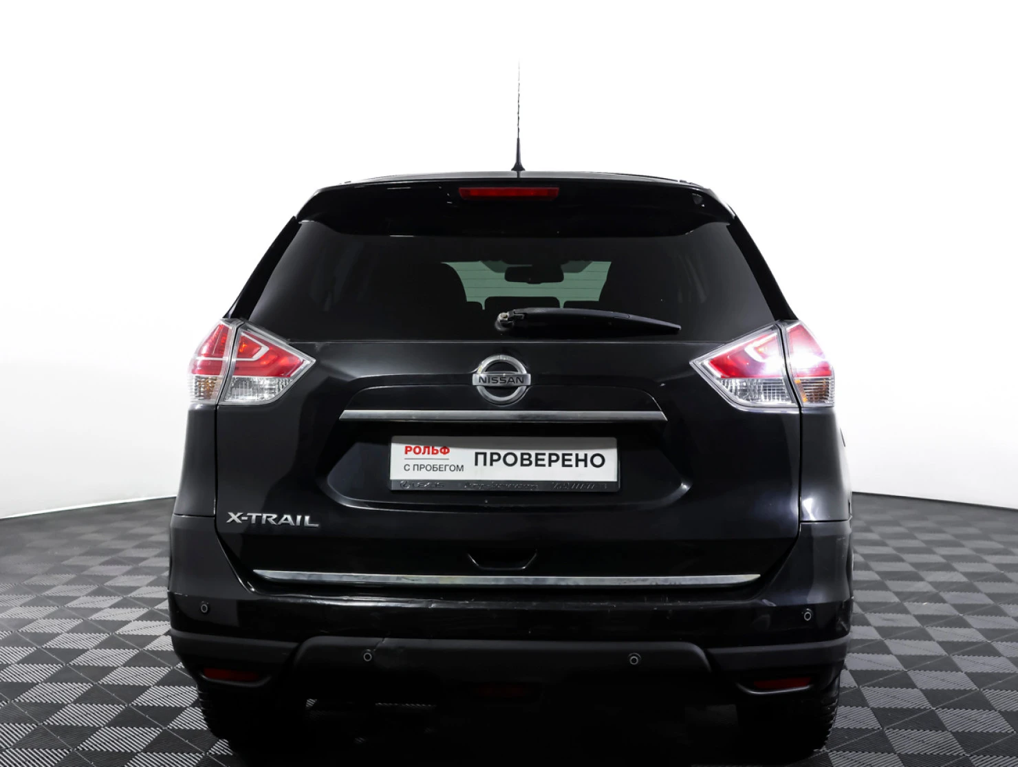 Nissan X-Trail, 2015