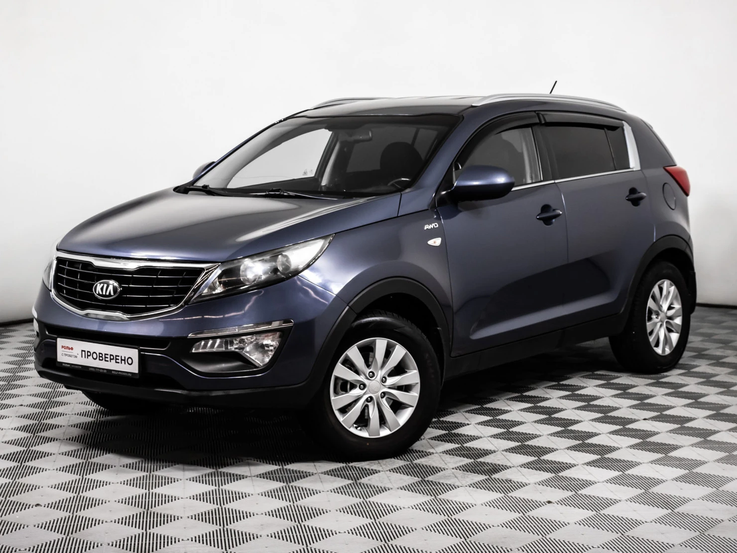 Kia Sportage, 2014