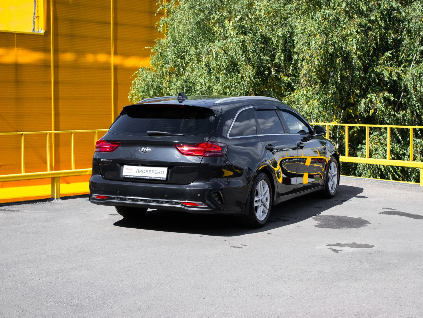Kia Ceed, 2019