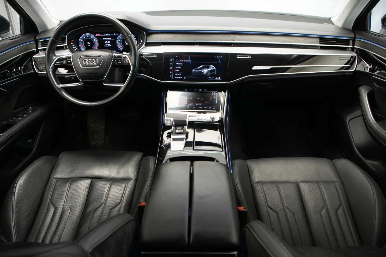 Audi A8, 2022