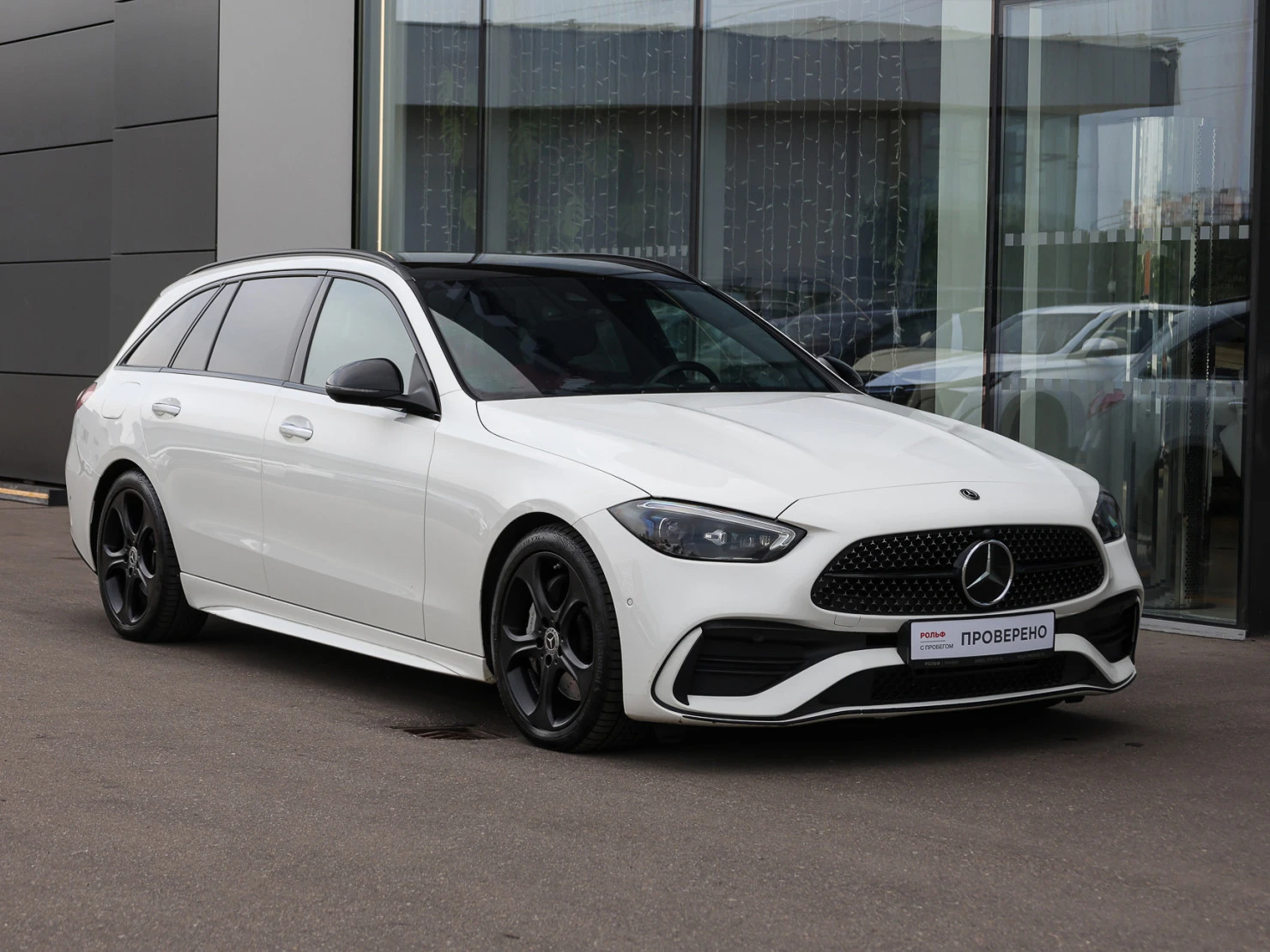 Mercedes-Benz C-Класс, 2021