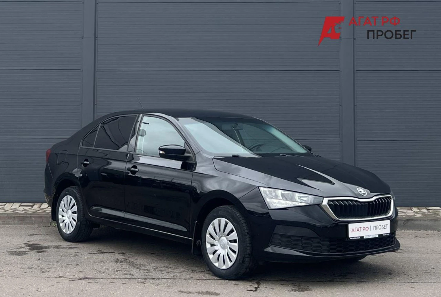 ŠKODA RAPID, 2021