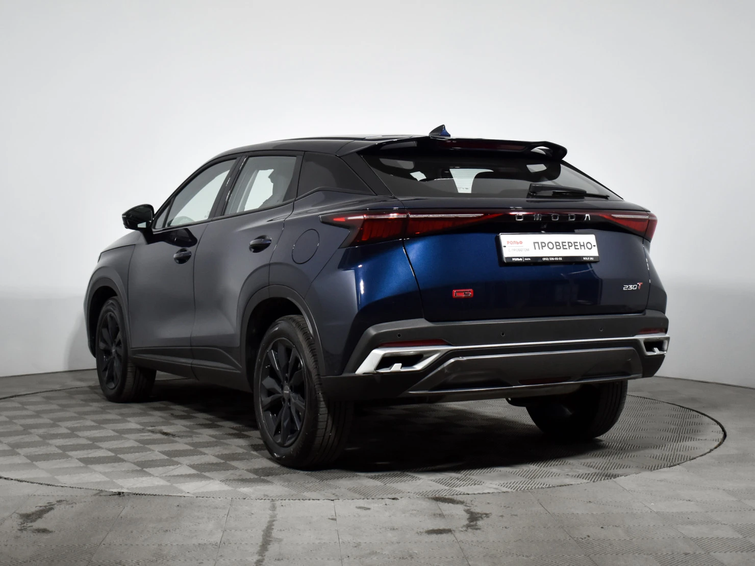 OMODA C5, 2024