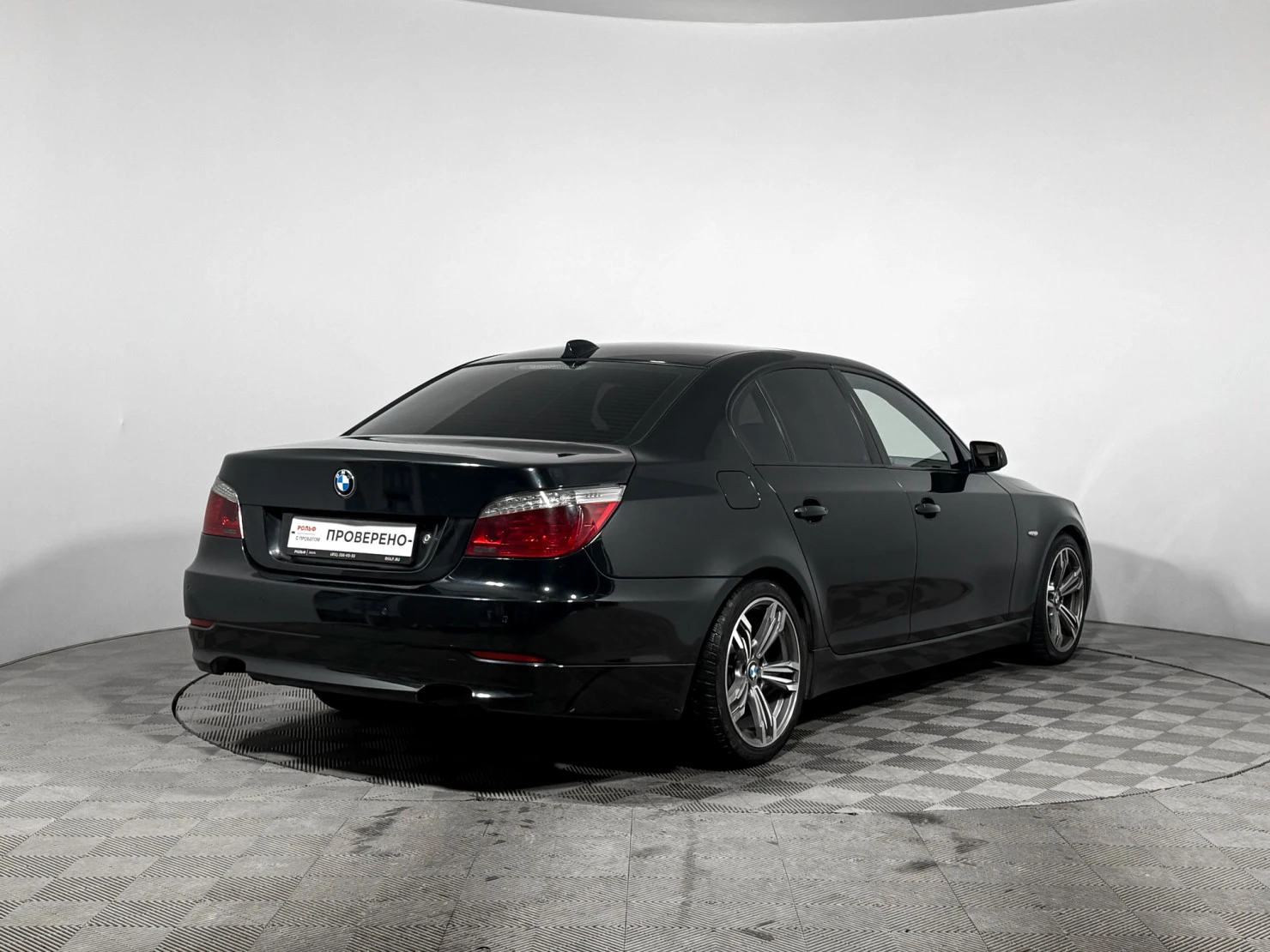 BMW 5 серии, 2007