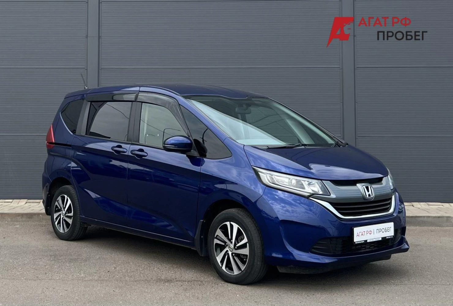 Honda Freed, 2017