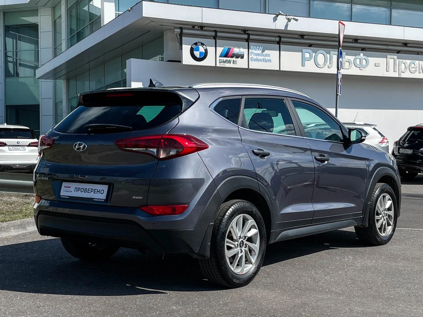 Hyundai Tucson, 2018