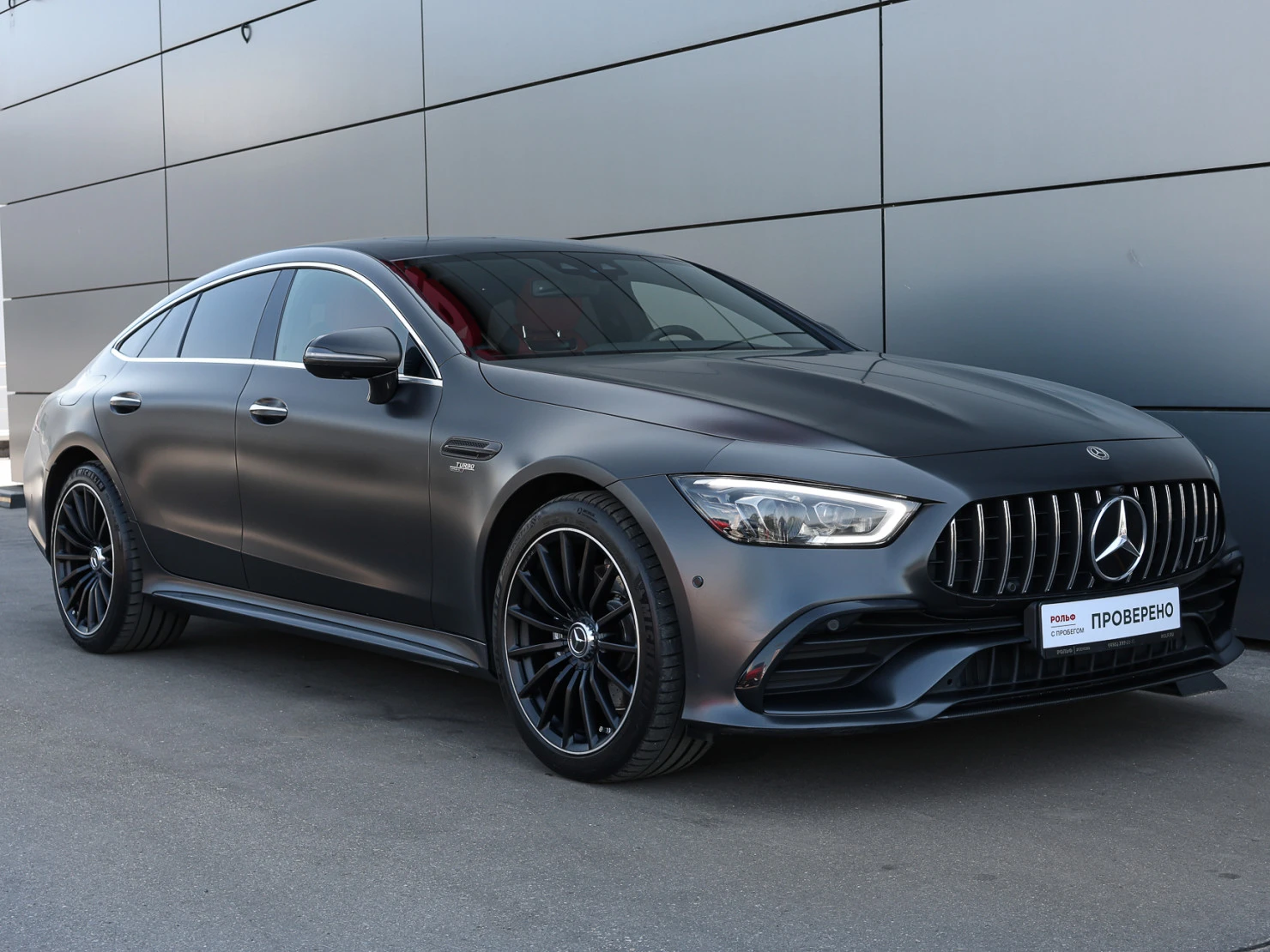 Mercedes-Benz AMG GT 4-Door Coupe, 2019