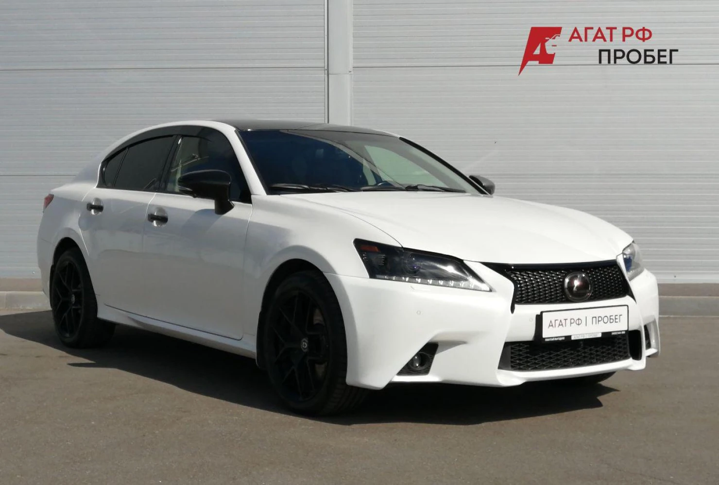Lexus GS, 2015