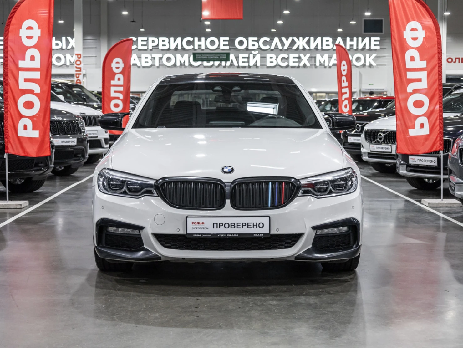 BMW 5 серии, 2018