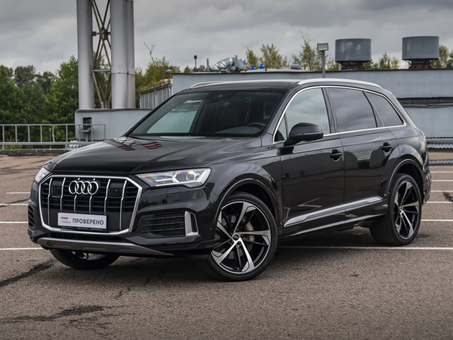 Audi Q7, 2021