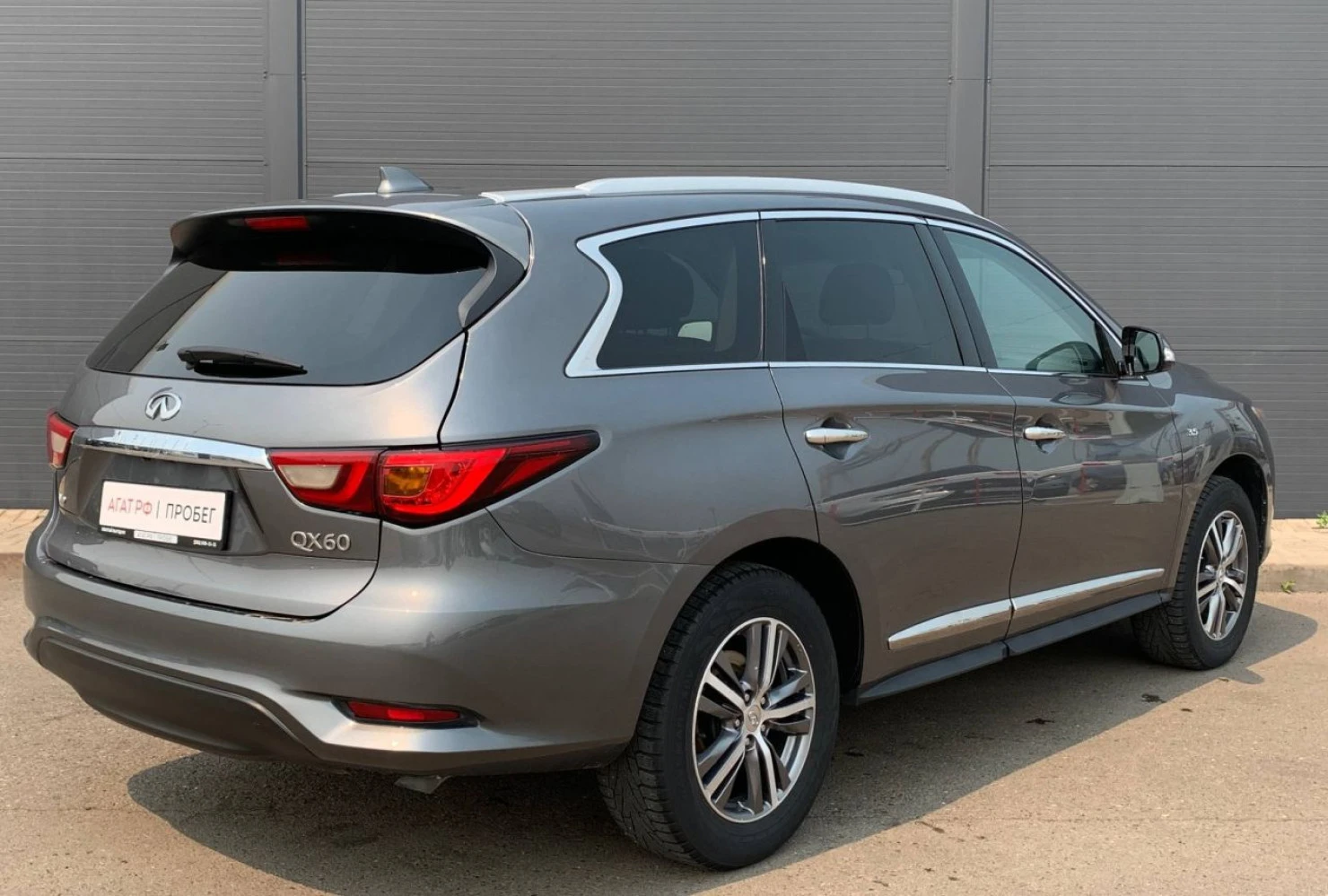 Infiniti QX60, 2019