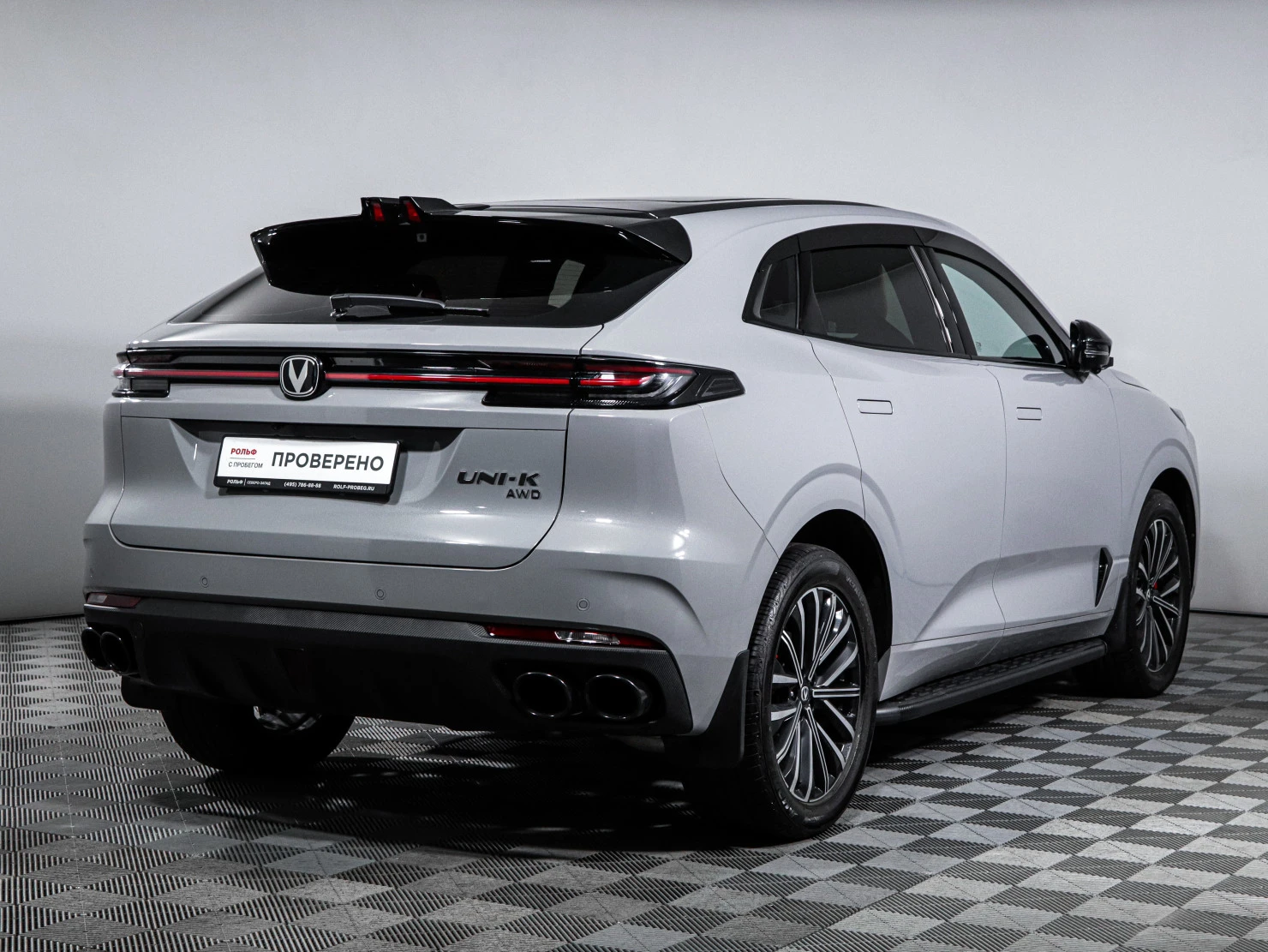 Changan UNI-K, 2023