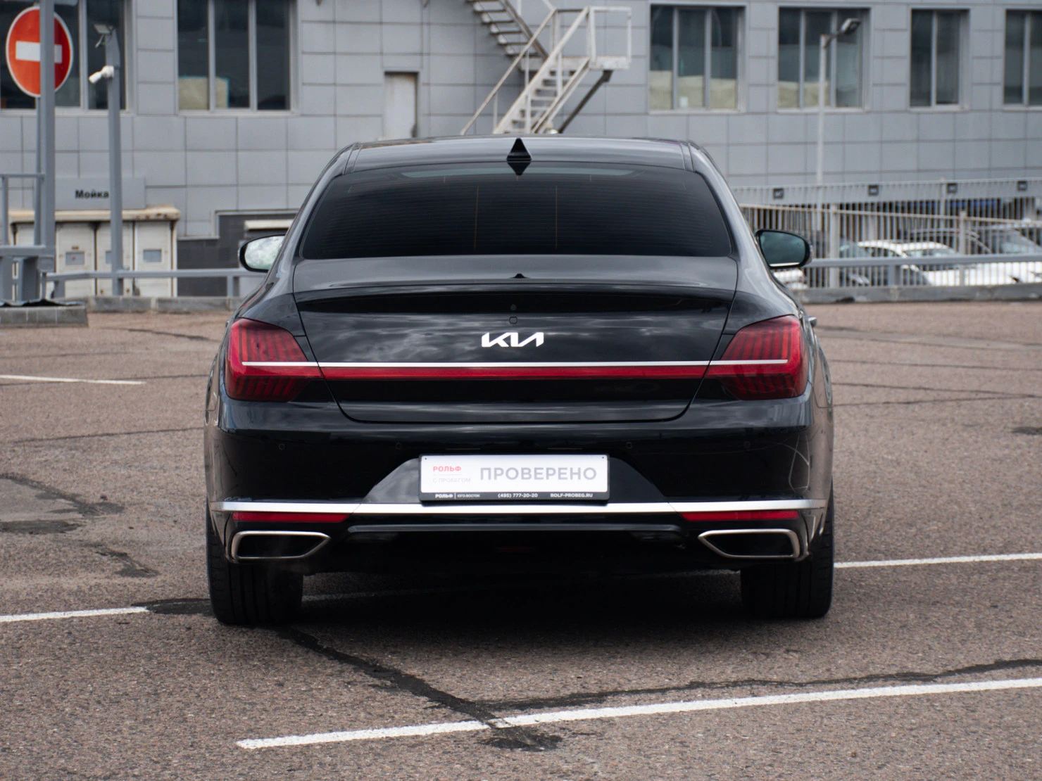 Kia K9, 2022