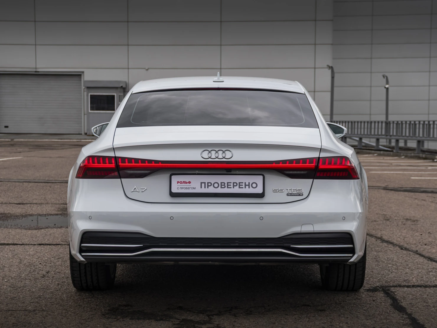Audi A7, 2018