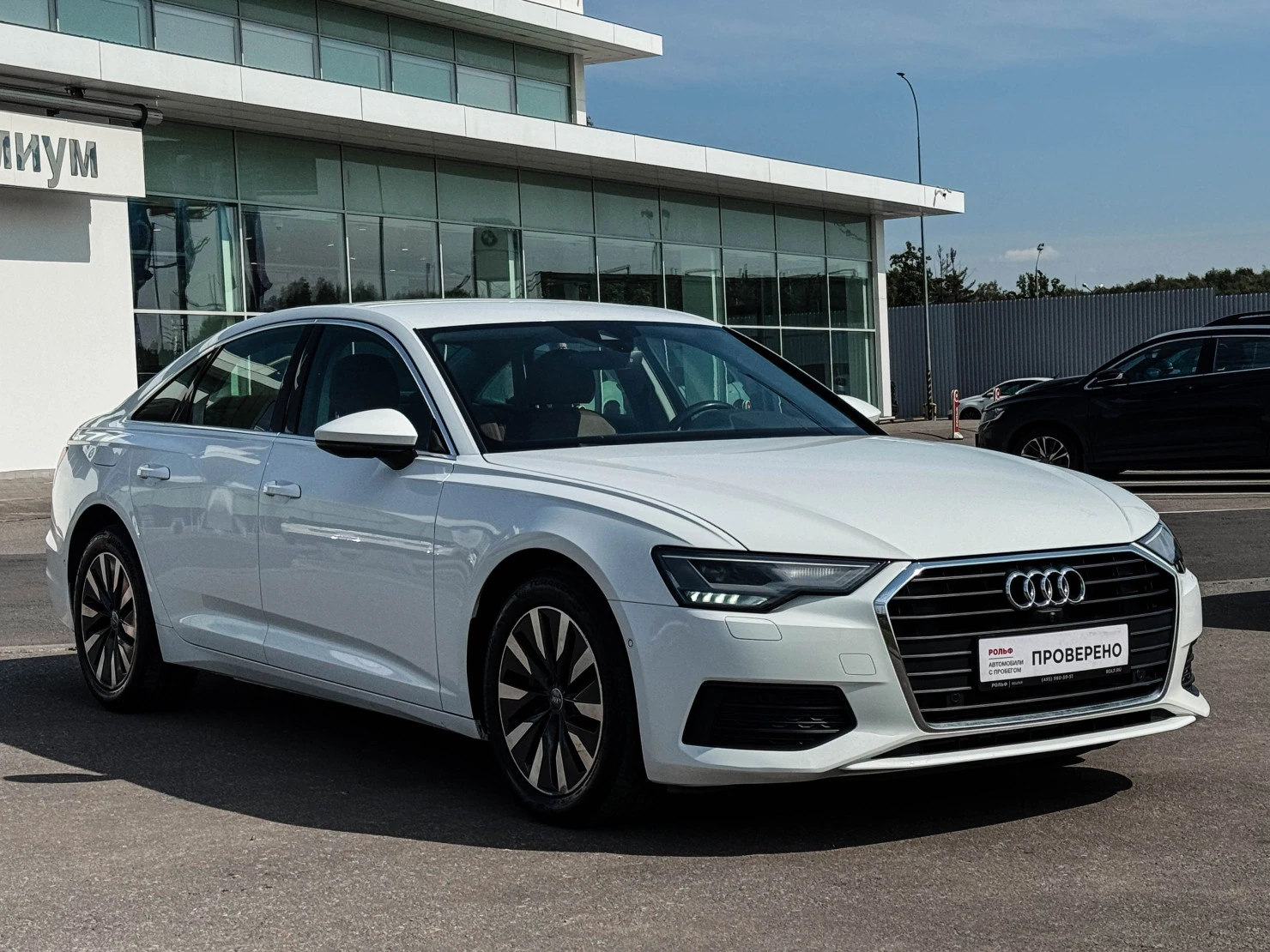 Audi A6, 2020