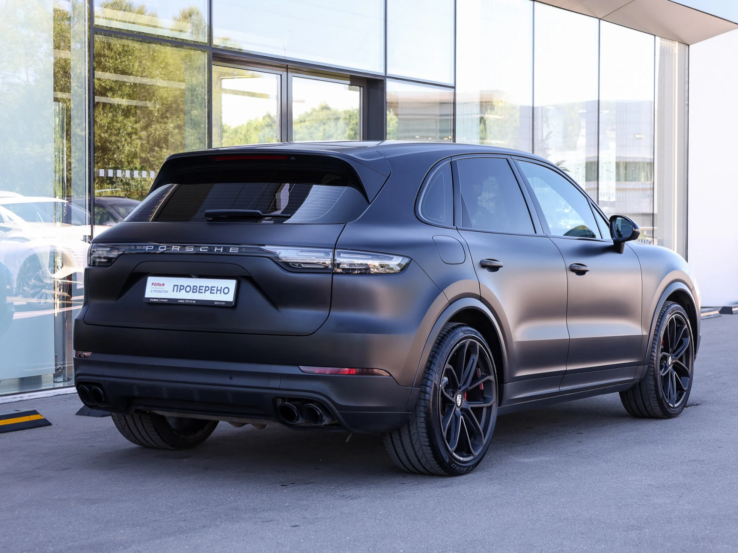 Porsche Cayenne, 2020