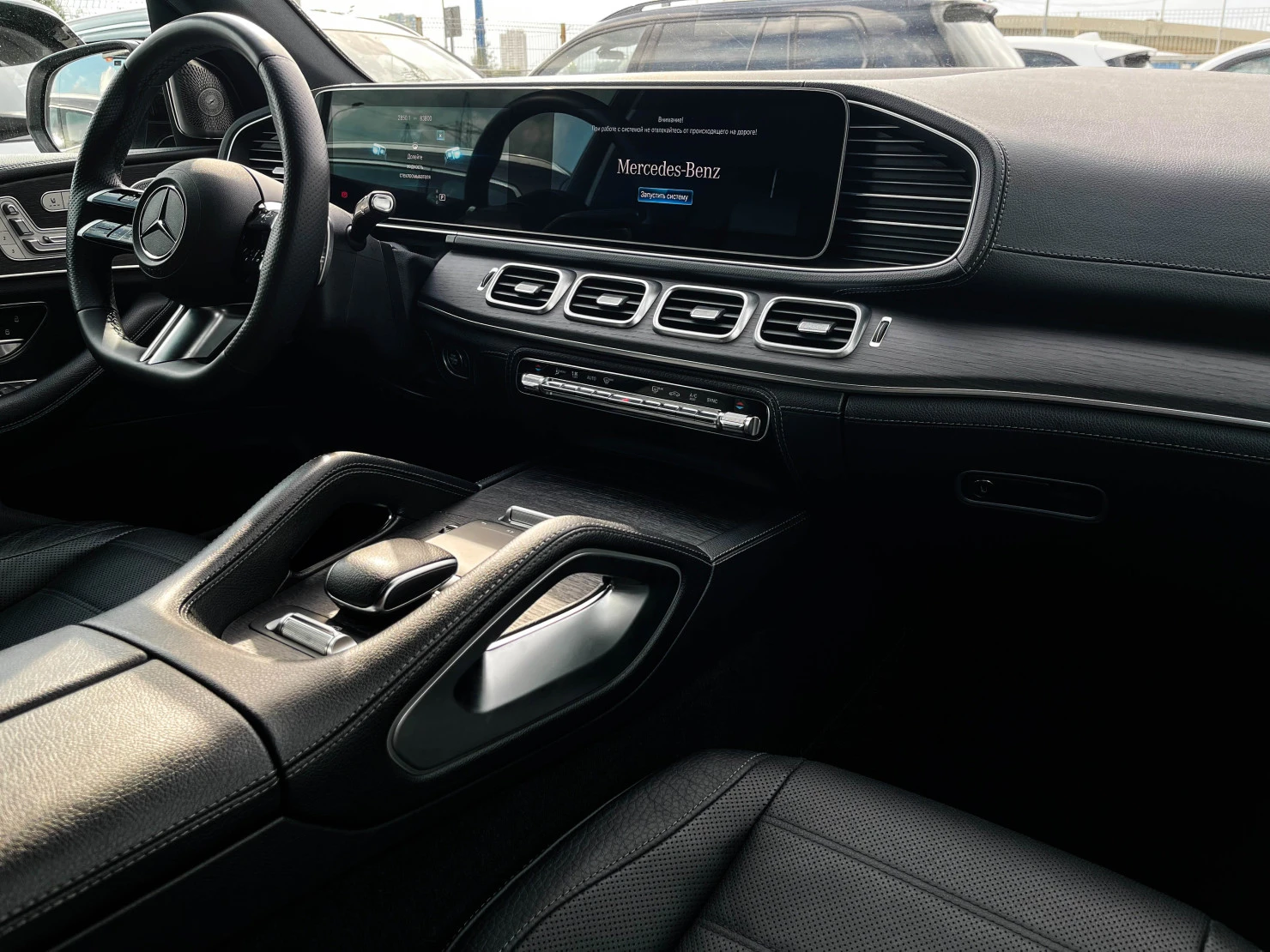 Mercedes-Benz GLS, 2021