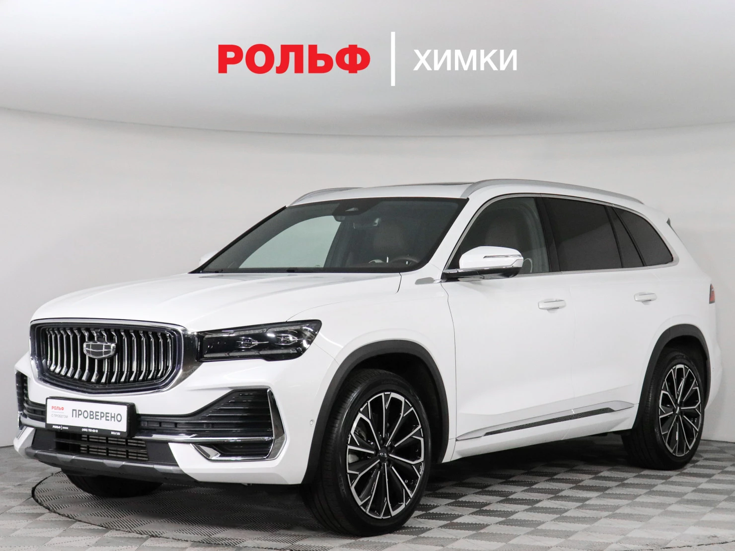 Geely Monjaro, 2023