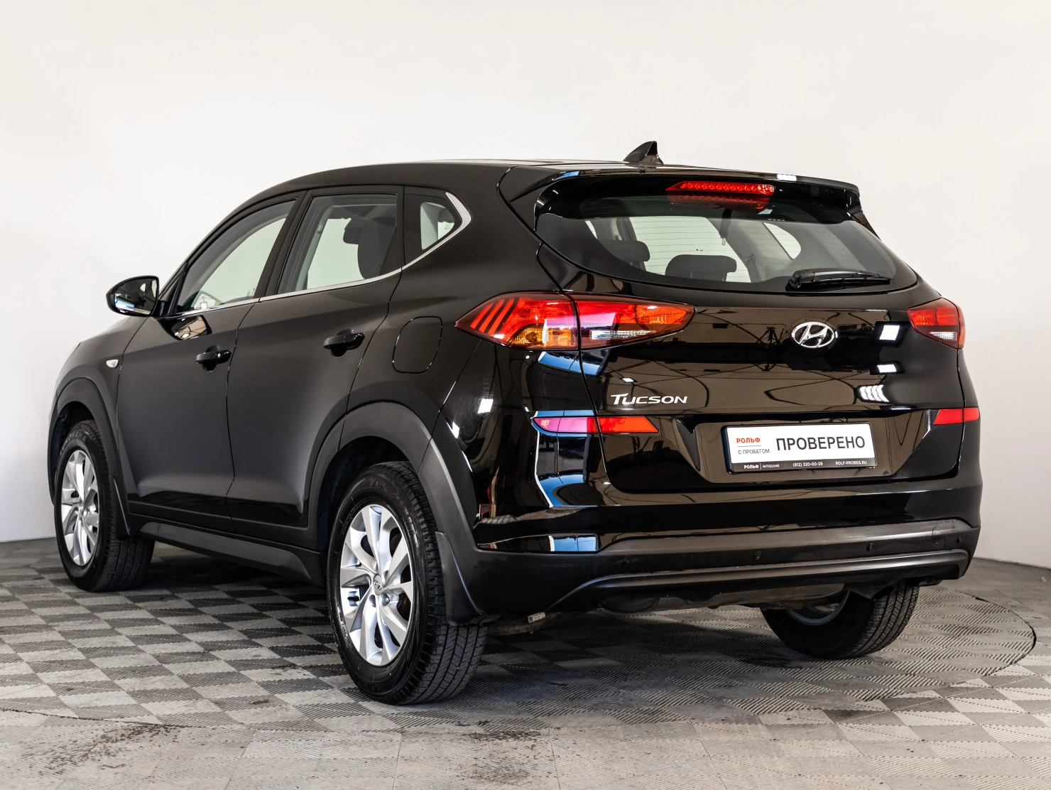 Hyundai Tucson, 2019