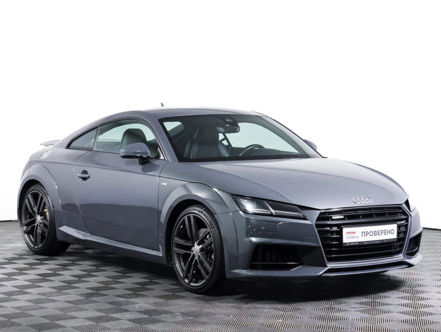 Audi TT, 2014