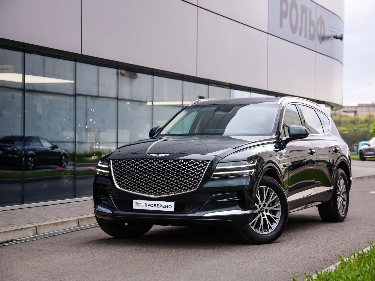 Genesis GV80, 2021