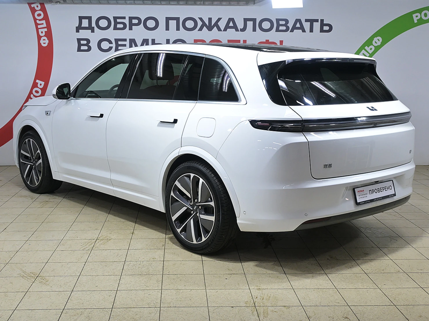 Li Auto (Lixiang) L7, 2023