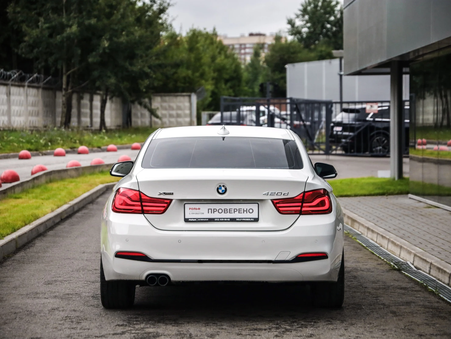 BMW 4 серии, 2019