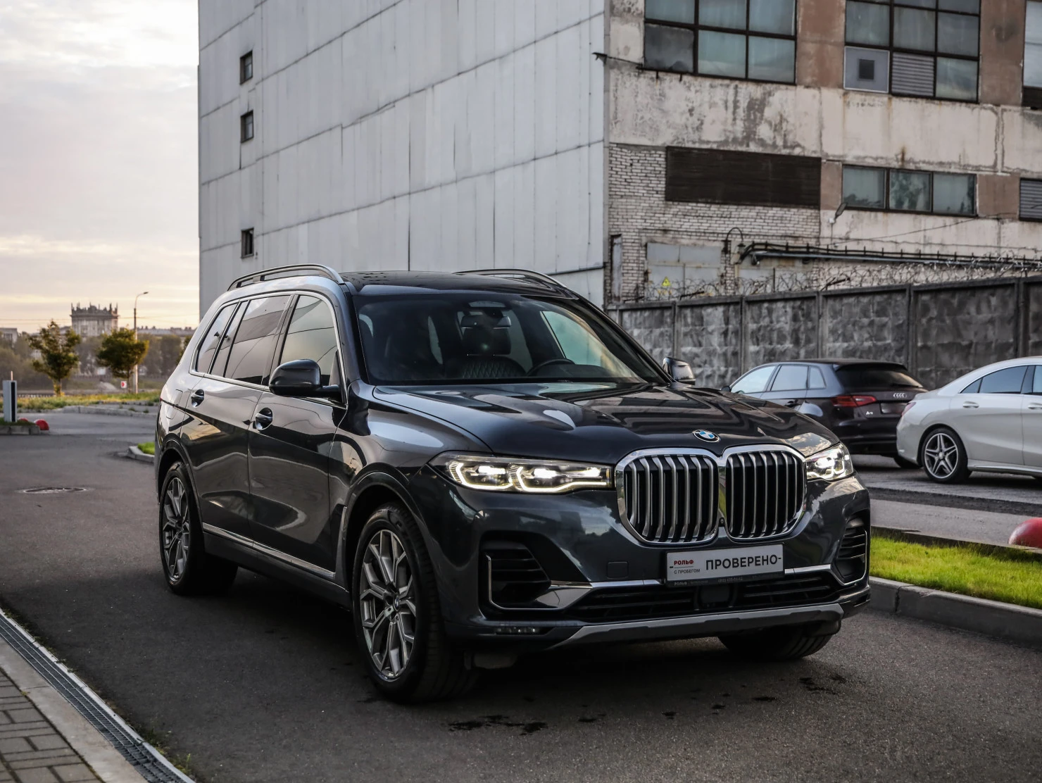 BMW X7, 2019