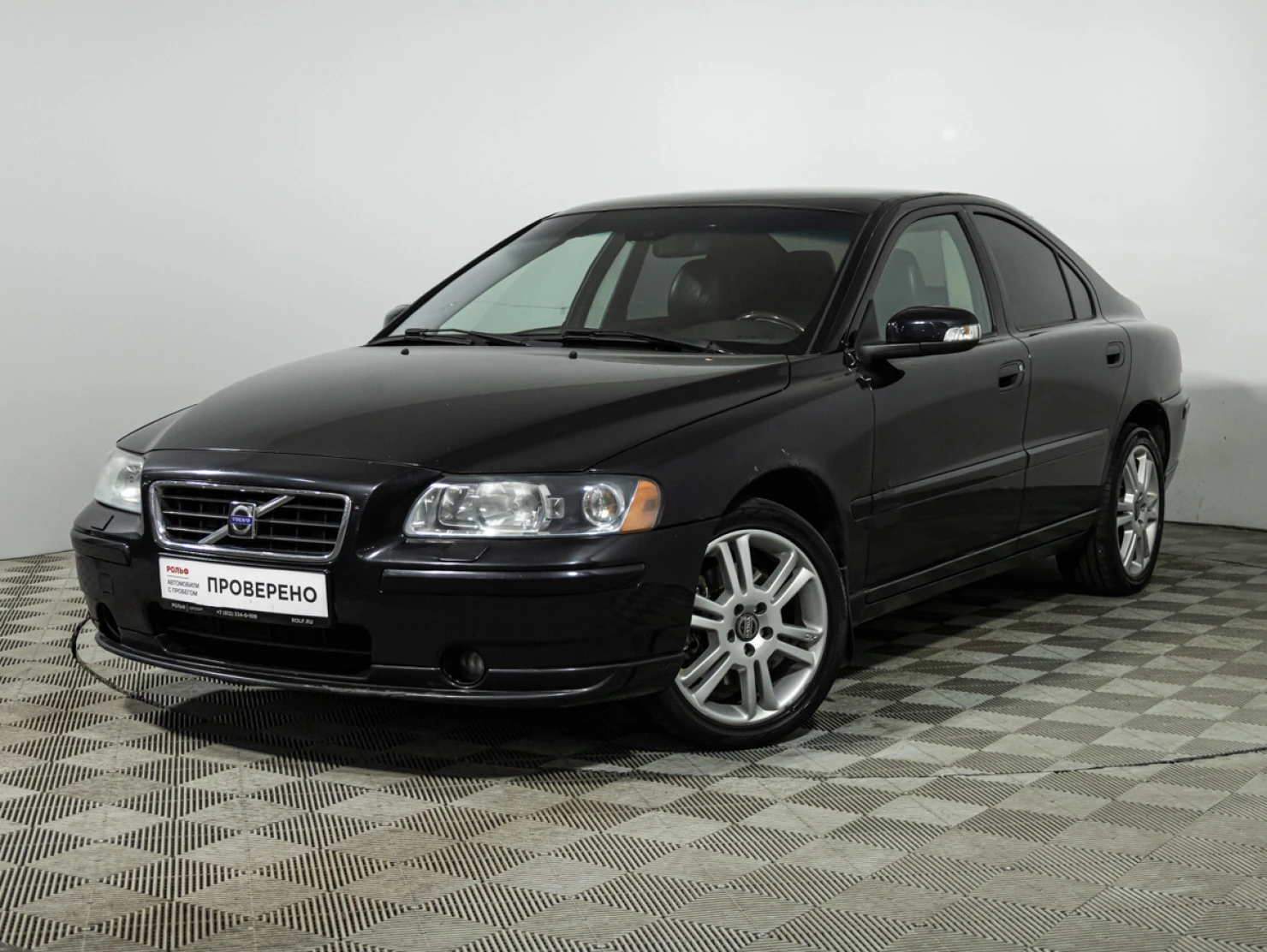 Volvo S60, 2007