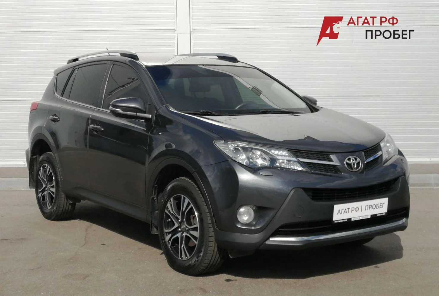 Toyota RAV4, 2014
