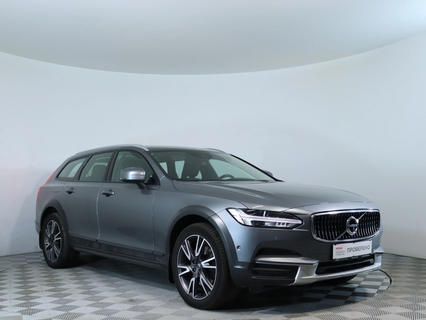 Volvo V90 Cross Country, 2019