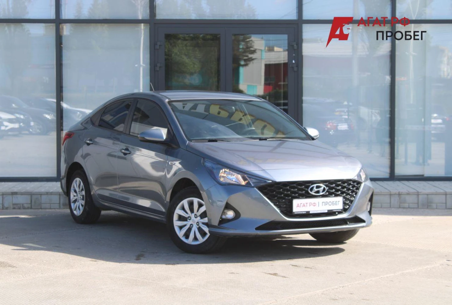Hyundai Solaris, 2020