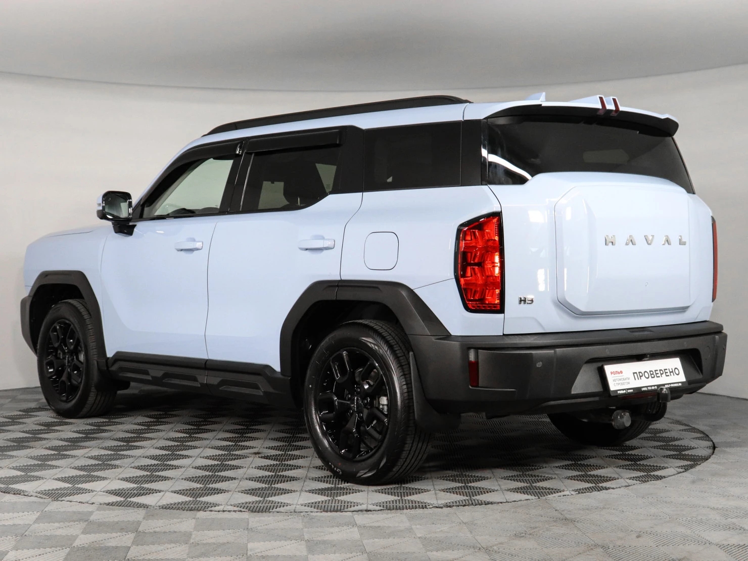 HAVAL H3, 2024