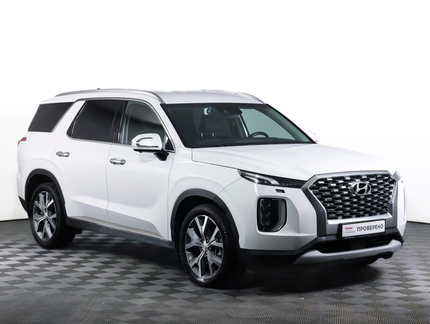 Hyundai Palisade, 2021