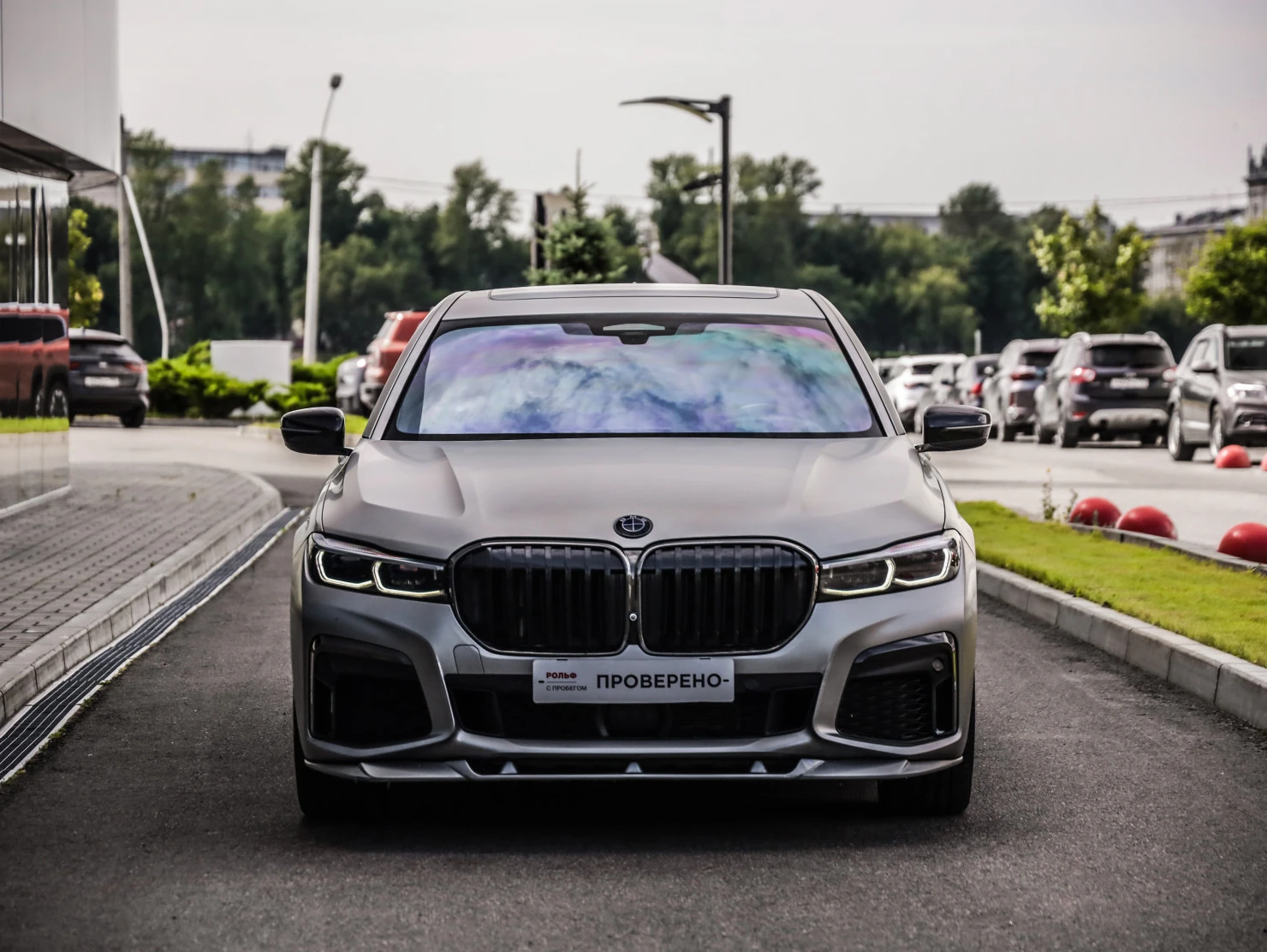 BMW 7 серии, 2020