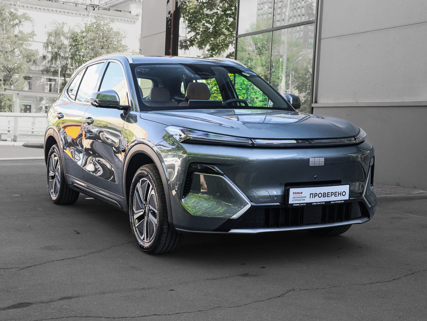 Geely Galaxy Starship 7, 2026