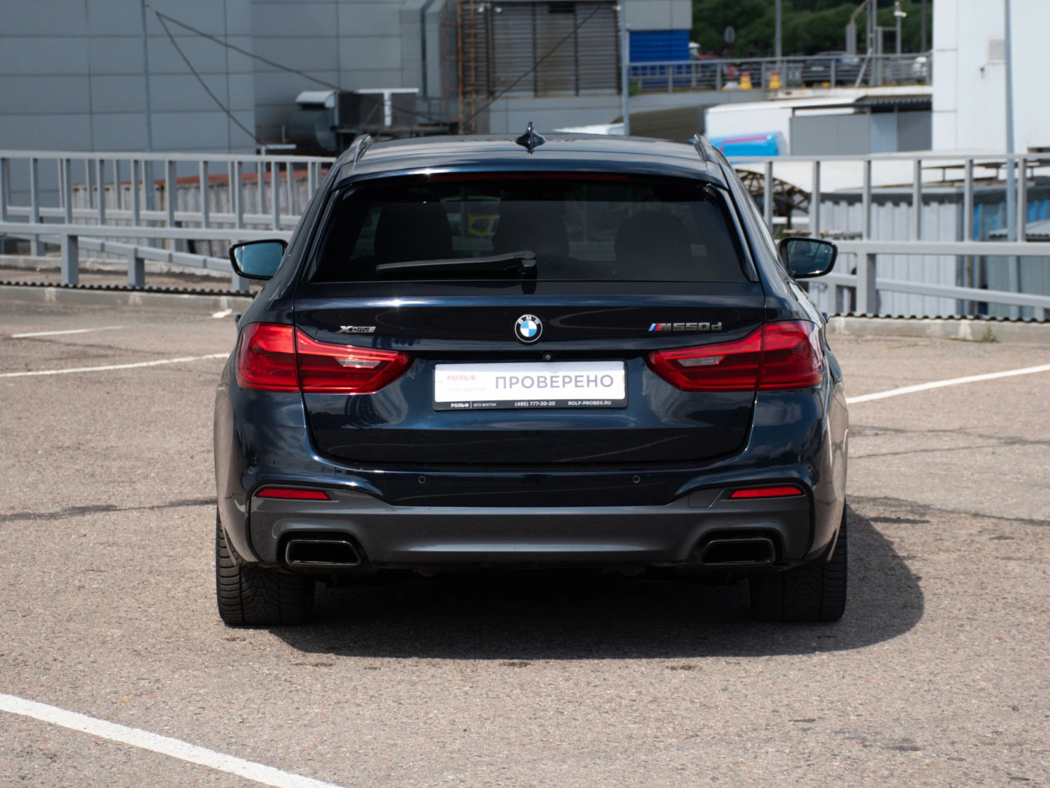BMW 5 серии, 2018