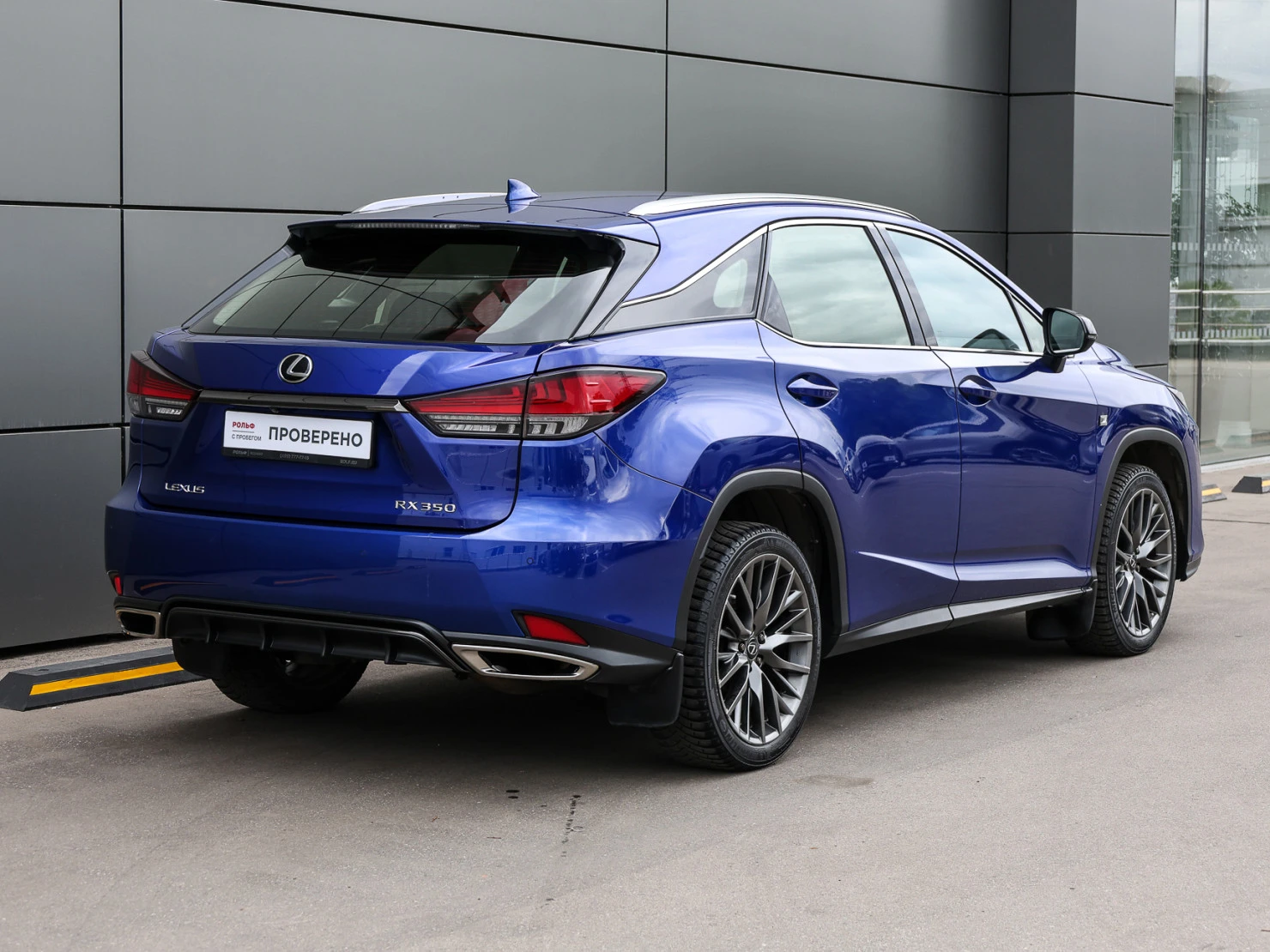 Lexus RX, 2019