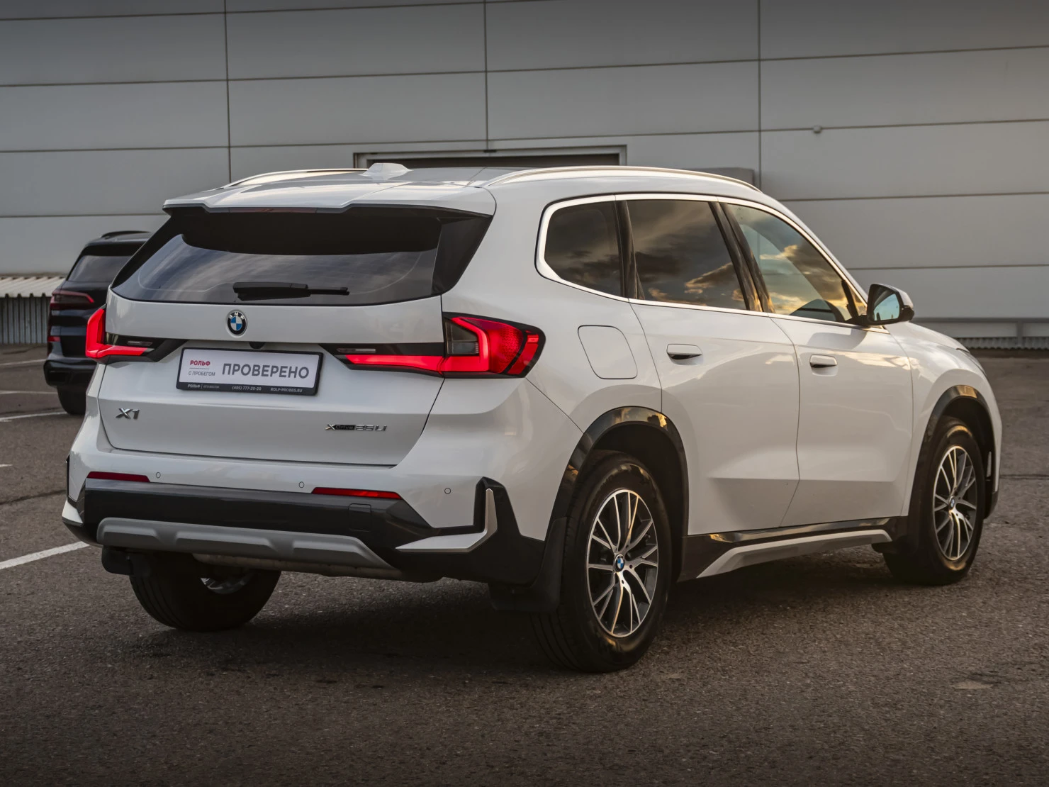 BMW X1, 2023
