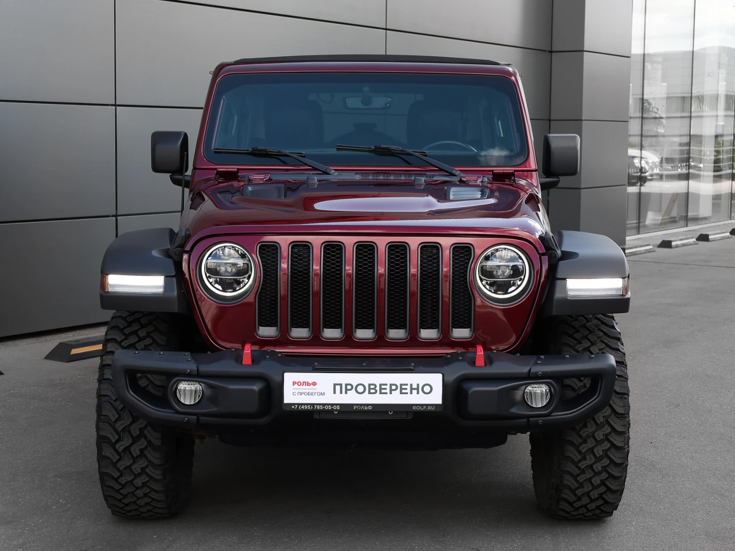 Jeep Wrangler, 2020
