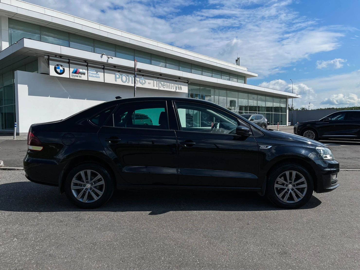 Volkswagen Polo, 2019