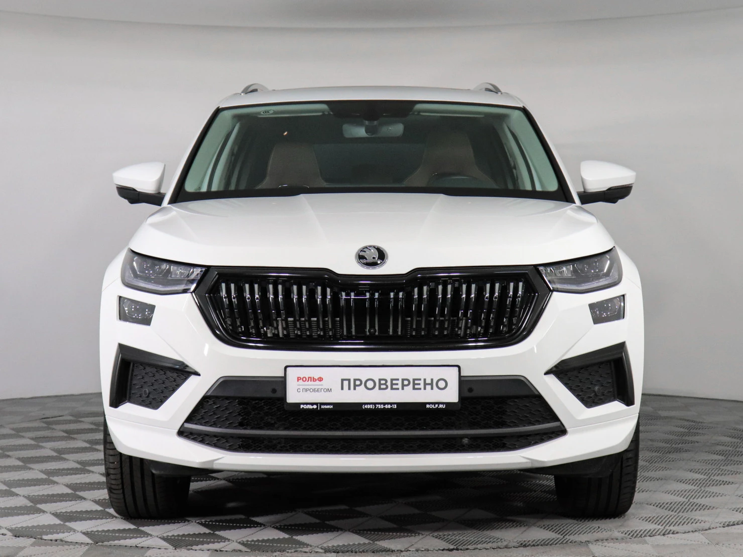 ŠKODA KODIAQ, 2023