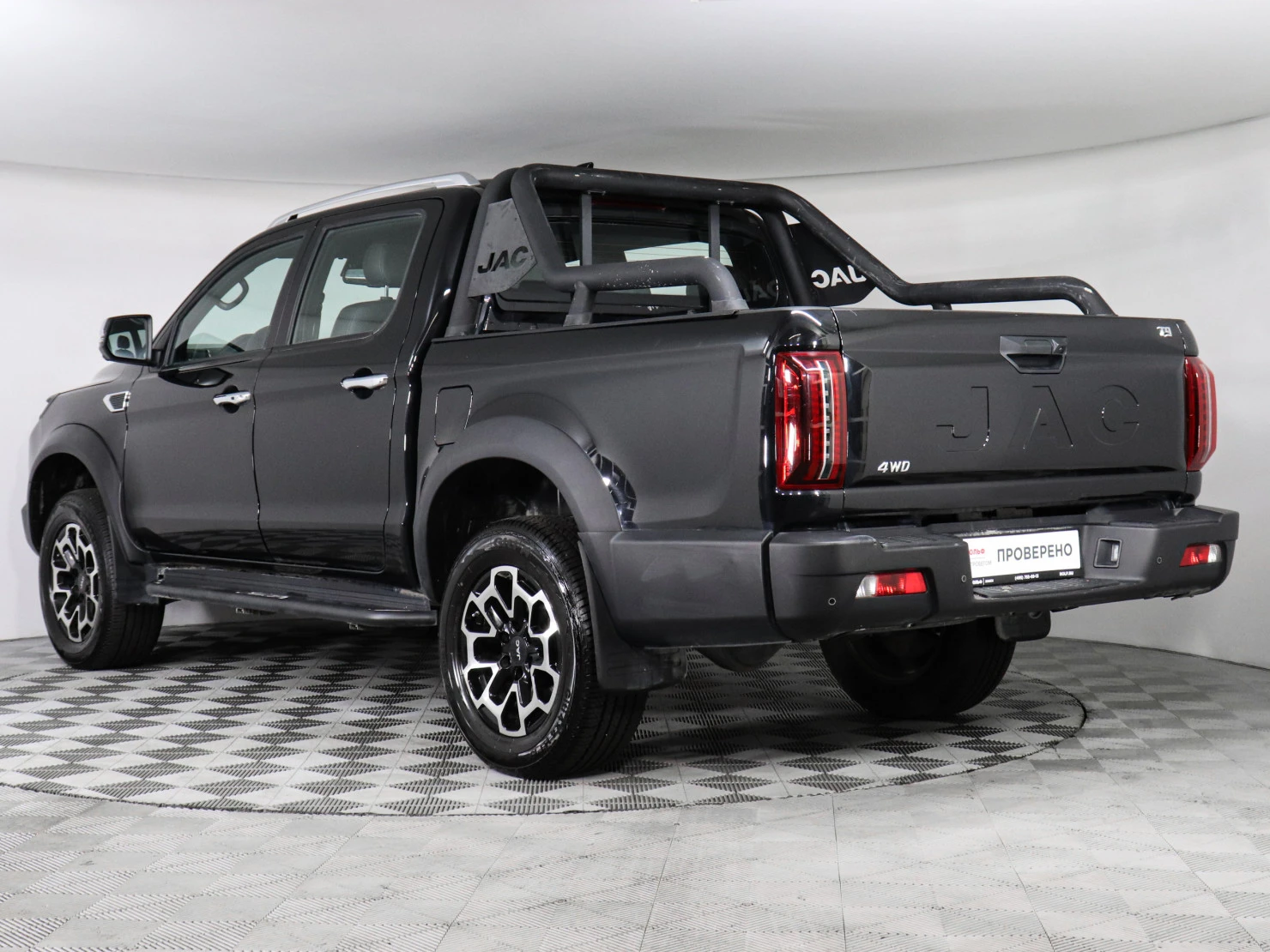 JAC T9, 2024