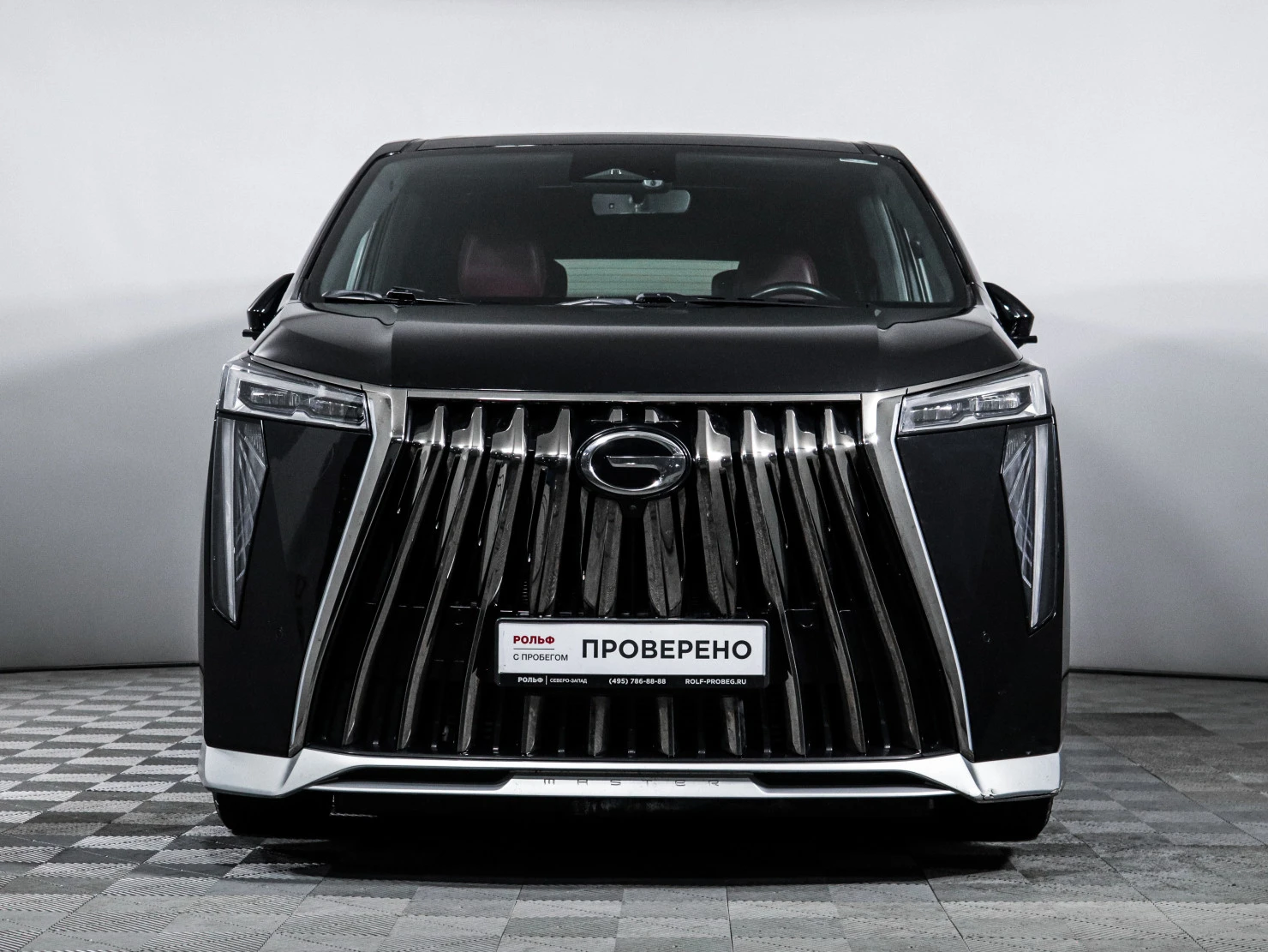 GAC M8, 2023